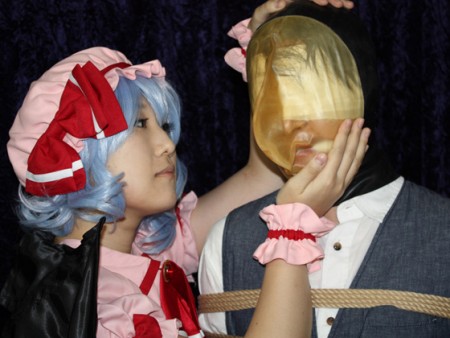 WSM - Breath control - - Covered Head By Remilia