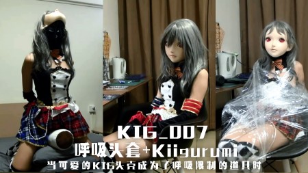 Miao Breathplay hood  Kigurumi