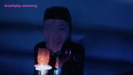 Breathplay Xiaomeng - Xiaomeng in Latex Playing Karaoke Water and Sauna Blackout